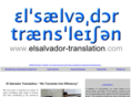 elsalvador-translation.com