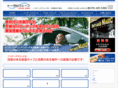 total-wave.net