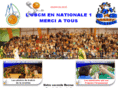 ubcmbasket.com