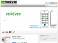 4ever.co.jp