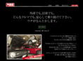 abe-motors.com