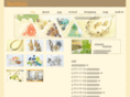 bamboo-beads.com