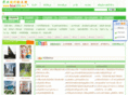 biye126.net
