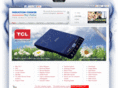 inductioncookeronline.com