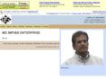marimuthu.net