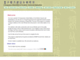mohist.org
