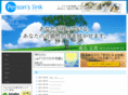 personslink.com