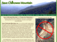 savechilhoweemountain.org