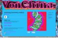 vonchina.net
