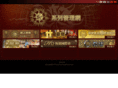 111scg.net