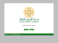alahlitakaful.com