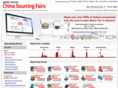 chinasourcingfair.com