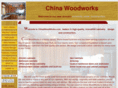 chinawoodworks.com