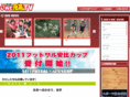 iwate-genki.tv