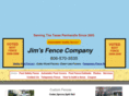 jimsfence.com
