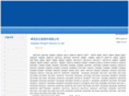 qddongyi.com