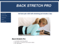 backstretchpro.com
