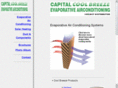 capitalcoolbreeze.com