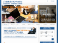 garland-hotel.com