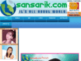 sansarik.com