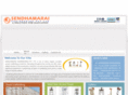 sendhamarai.com