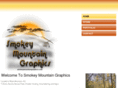 smokeymountaingraphics.com