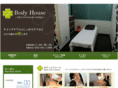 body-house-nagoya.com