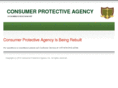 consumerprotectiveagency.com