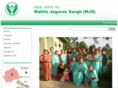 mjsilam.org