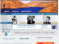 nevadaplans.com