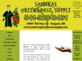samuraigreenhousesupplys.com