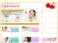 womens-ih.com