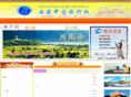 xzyou.com