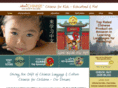 ahachinese.com