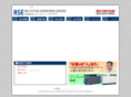 aseokazaki.com