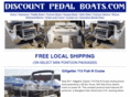 discountpedalboats.com