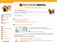 doghouserental.com