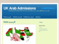 ukarabadmission.com