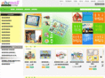 abcmall.net