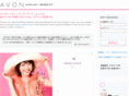avonlady.co.jp
