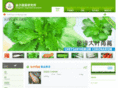 biyuan.org