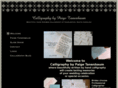 calligraphybypaige.com