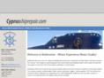 cyprusshiprepair.com