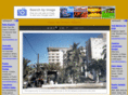 plazamarowners.com