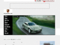 porsche-sport.com