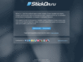 stickon.ru