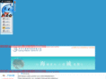 sztpcs.com