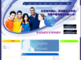 talwpq.com
