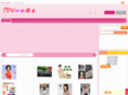 topjewelrysstore.com