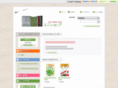 uni-shops.com
